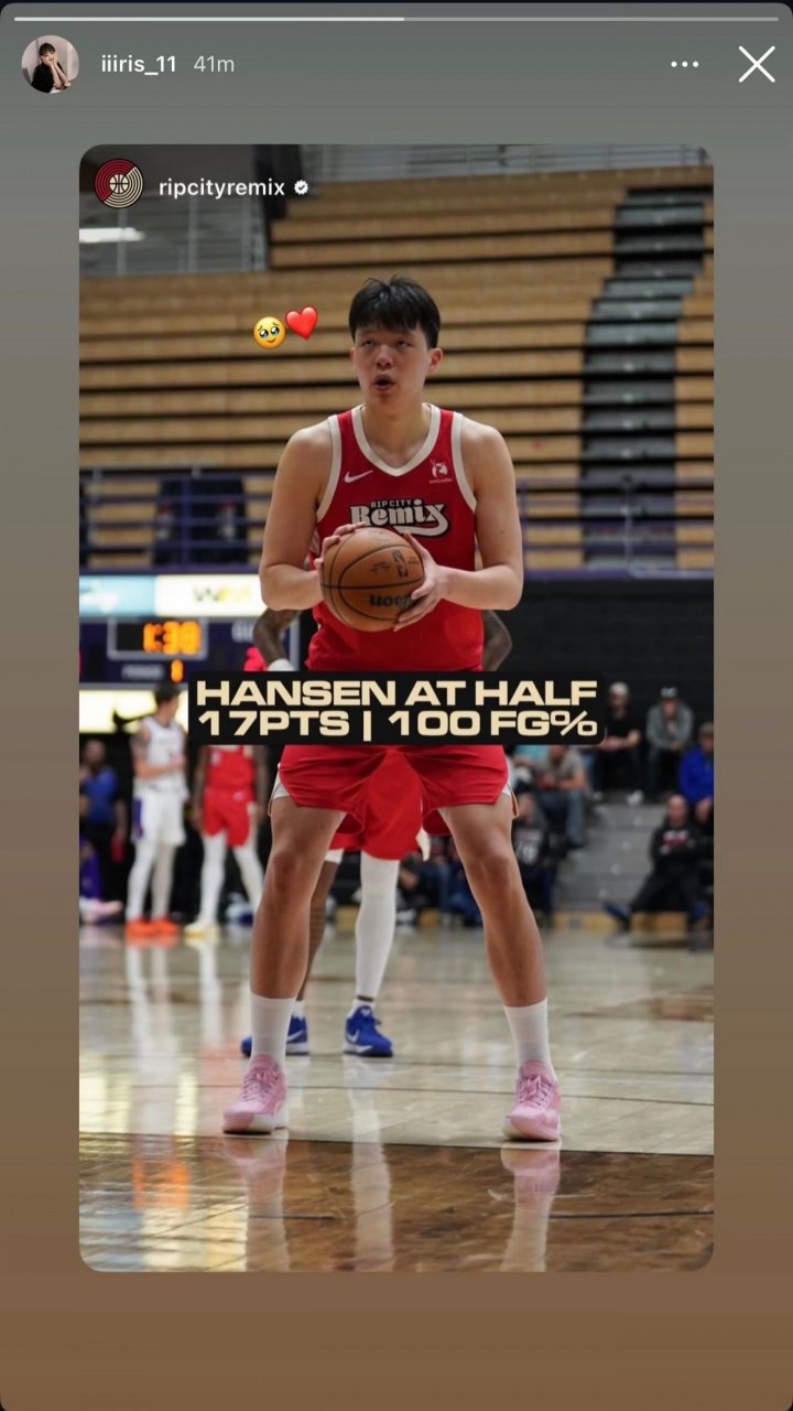 开云体育在线-眼里噙满泪花！女友转发杨瀚森上半场100%命中率砍17分：🥹❤️