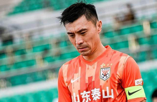 开云体育中国-【足协杯】郑铮任意球破门 泰山3比0晋级八强