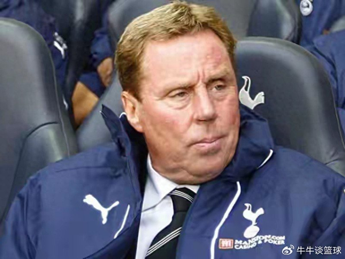 开云体育登录-热刺7场生死战,79岁老帅竟成救火首选!曼联两帅无人问津|英超|保级|托特纳姆热刺|雷德克纳普|阿斯顿维拉_新浪体育_新浪新闻